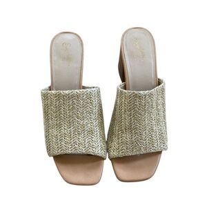 Seychelles Woven Tan Heels